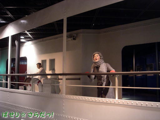 イメージ 5
