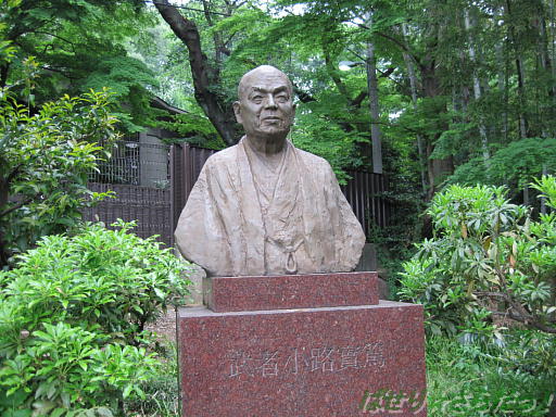 イメージ 3