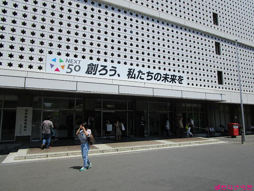 イメージ 4