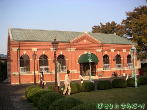イメージ 2