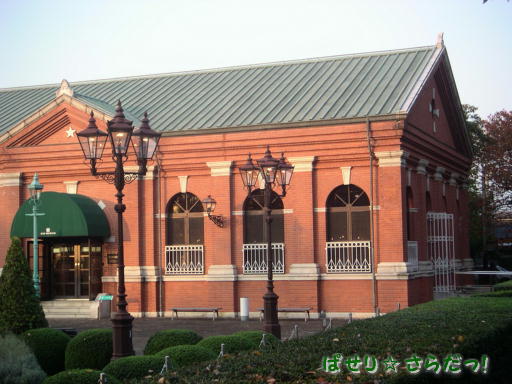 イメージ 4