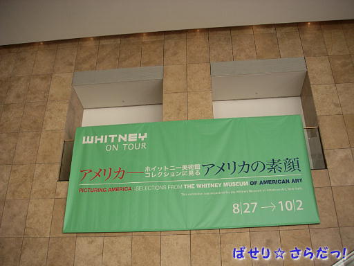 イメージ 4