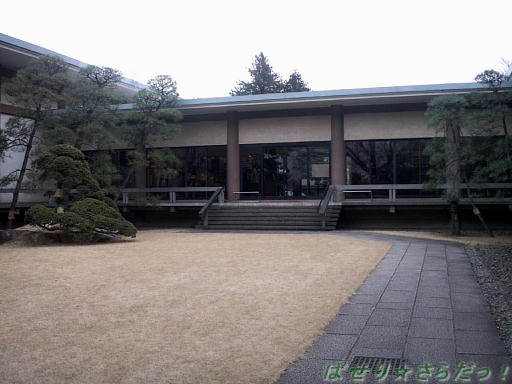 イメージ 4