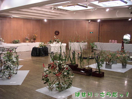 イメージ 2