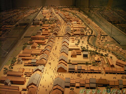 イメージ 4