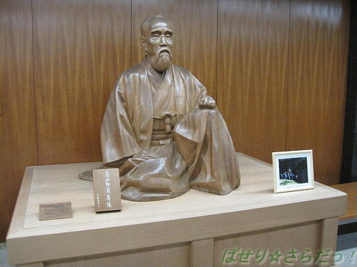 イメージ 4