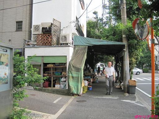 イメージ 4