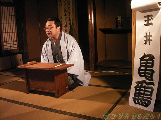 イメージ 5