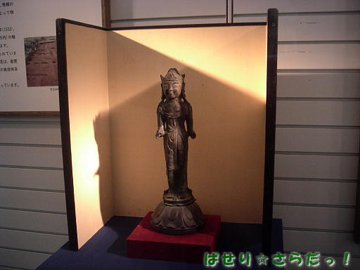 イメージ 4