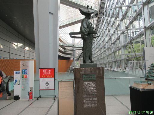 イメージ 2