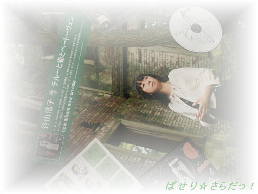 イメージ 1