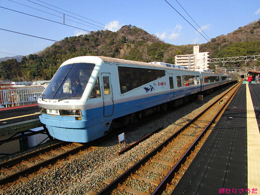 イメージ 2