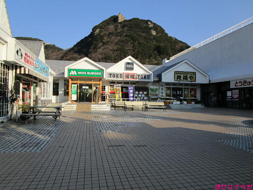 イメージ 3