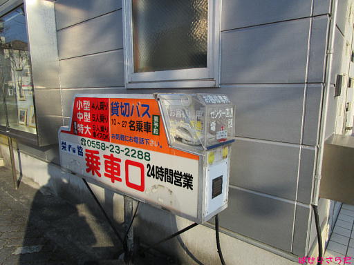 イメージ 7