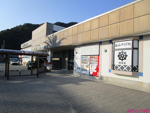 イメージ 6
