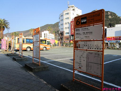 イメージ 8