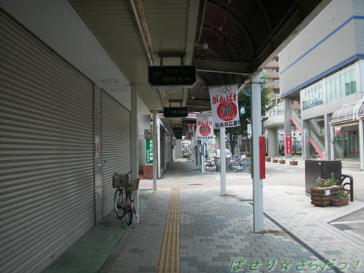 イメージ 5
