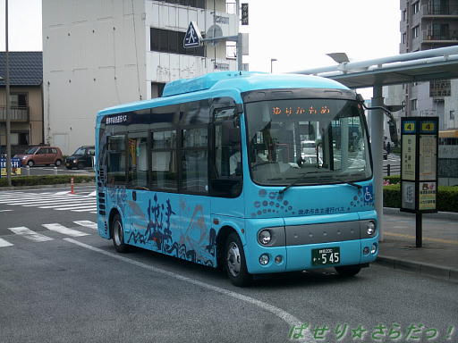 イメージ 6