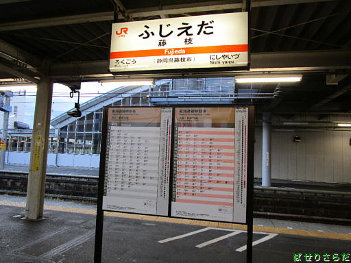 イメージ 2