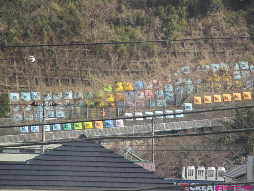 イメージ 3