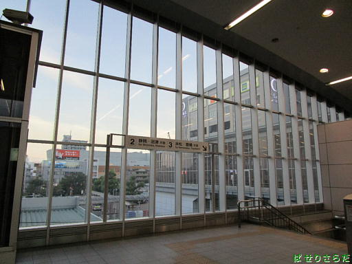 イメージ 2