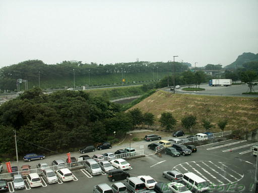 イメージ 5