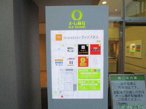 イメージ 4