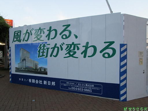 イメージ 5