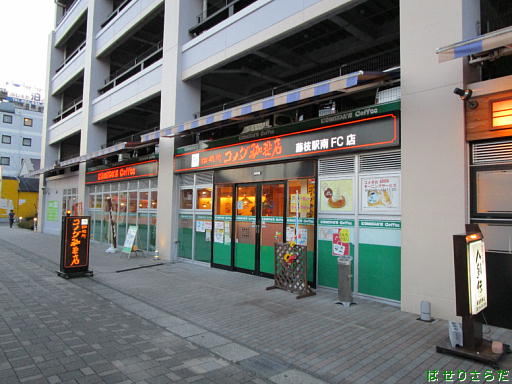 イメージ 10
