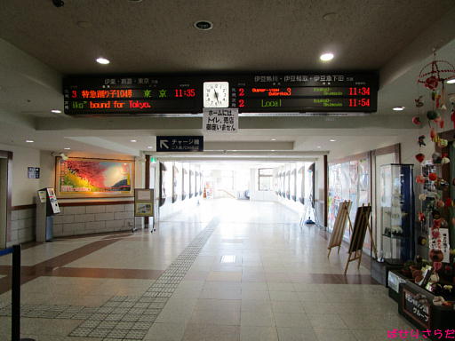イメージ 3