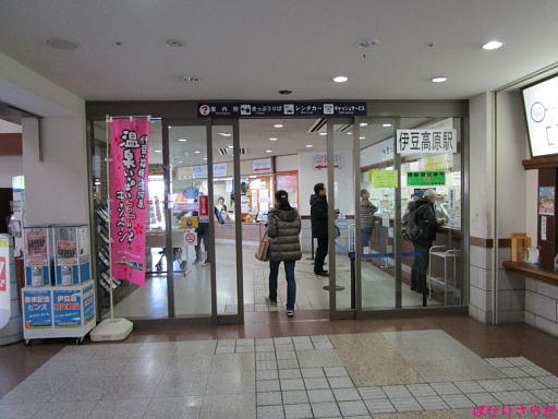 イメージ 6
