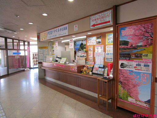イメージ 7