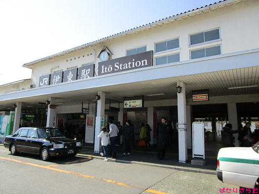 イメージ 3