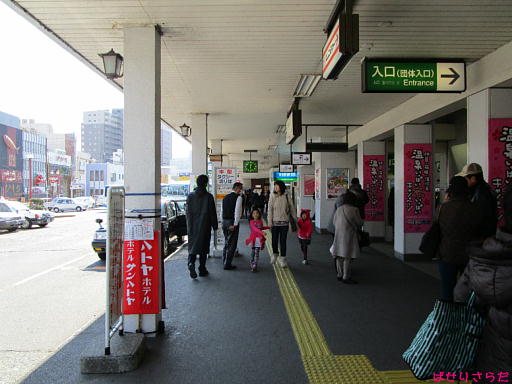 イメージ 4