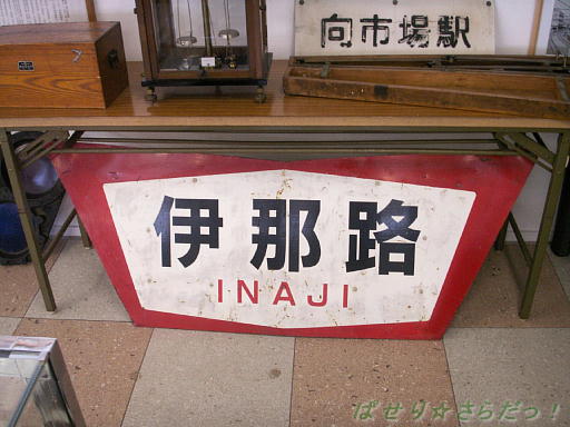 イメージ 5