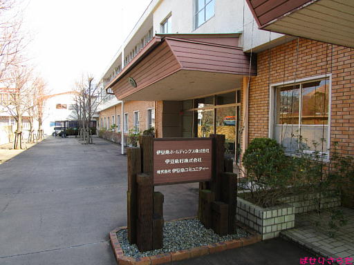 イメージ 3