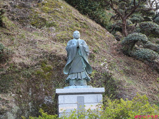 イメージ 2