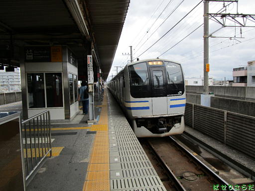 イメージ 2
