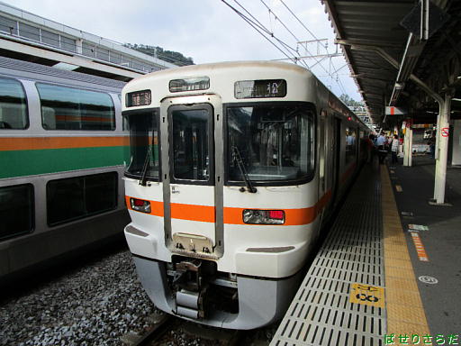 イメージ 10