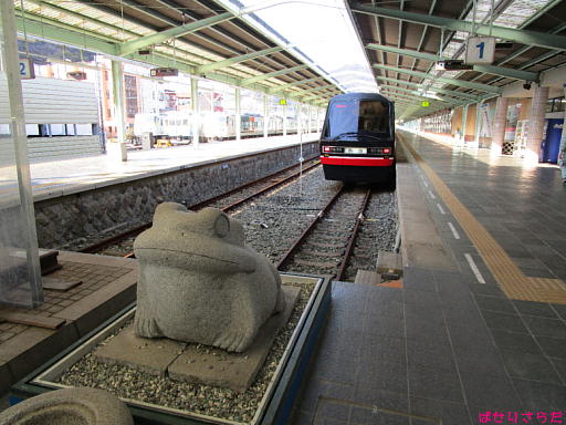 イメージ 4