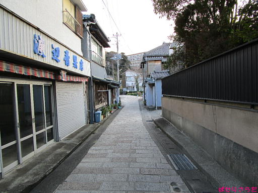 イメージ 2