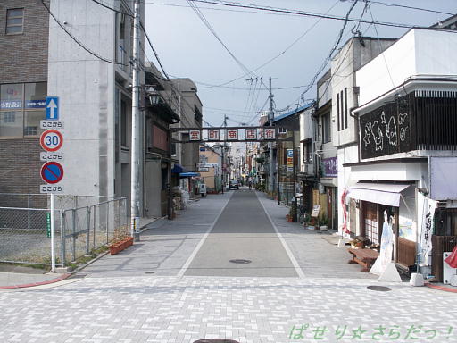 イメージ 6