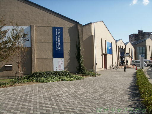 イメージ 2