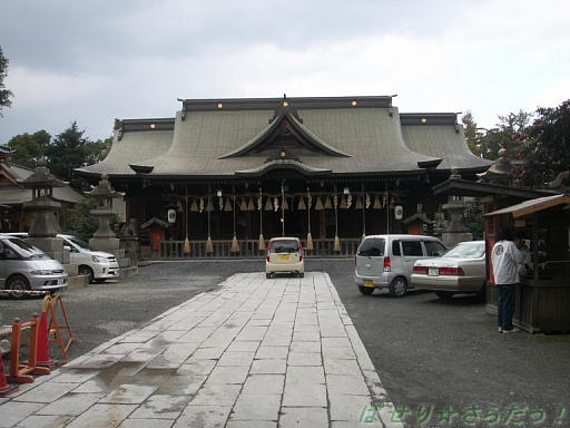 イメージ 2