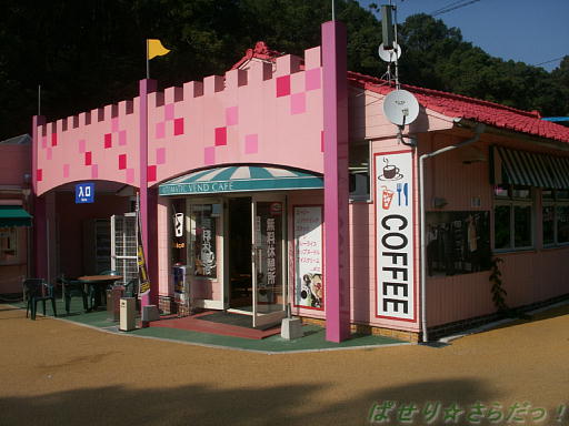 イメージ 4