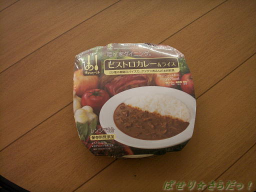 イメージ 5