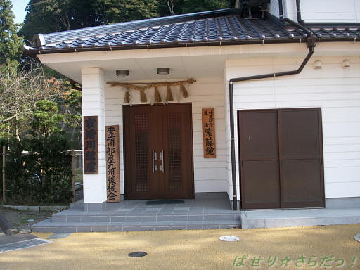 イメージ 6
