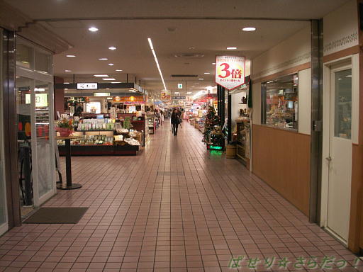 イメージ 2