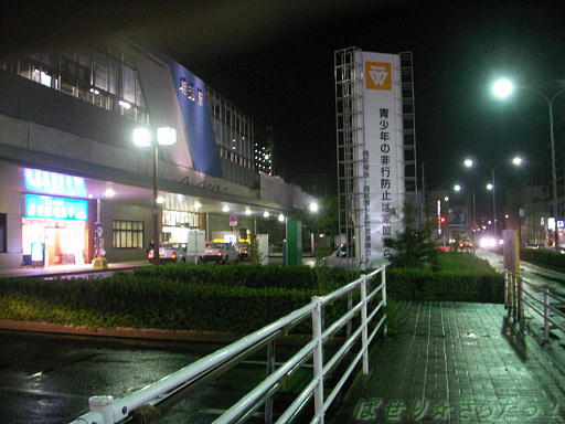 イメージ 6
