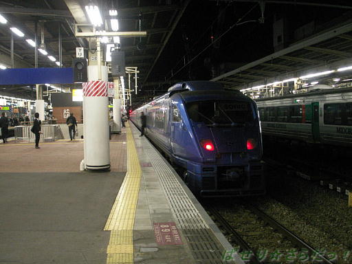 イメージ 6